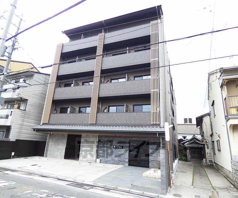 R5コート 