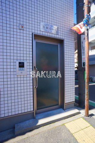日辰ONEマンション