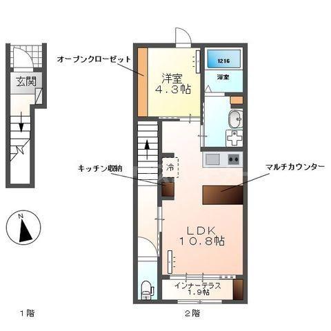 レインボー シェル(1LDK/2階)の間取り写真