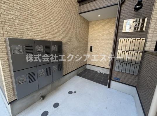 H-MAISON出来島II