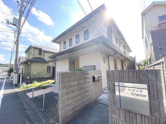 シャンテ