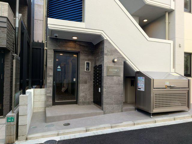 エルファーロ大塚II