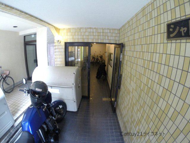 シャトー宮原一番館