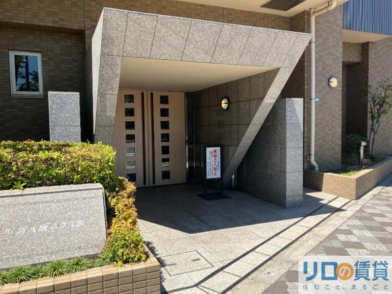 ファミール新大阪ネクス都