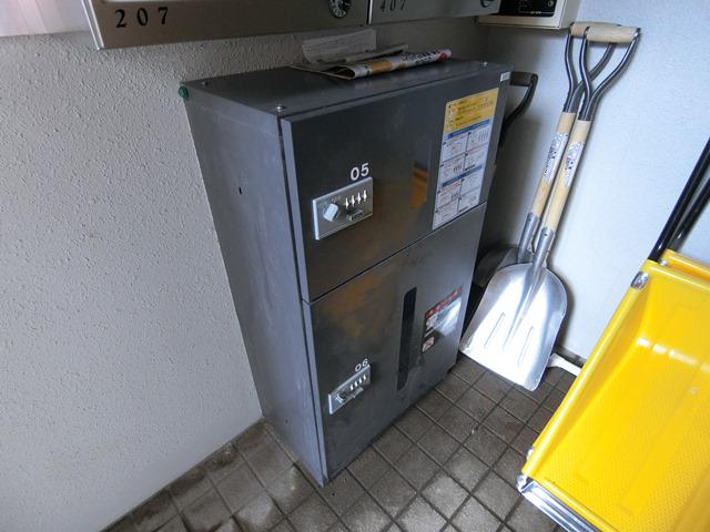 ティーズガーデン