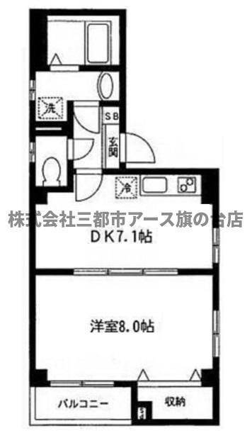 エクセルカーナ(1DK/3階)の間取り写真