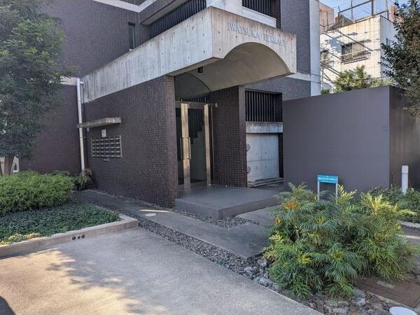 岩塚テラス