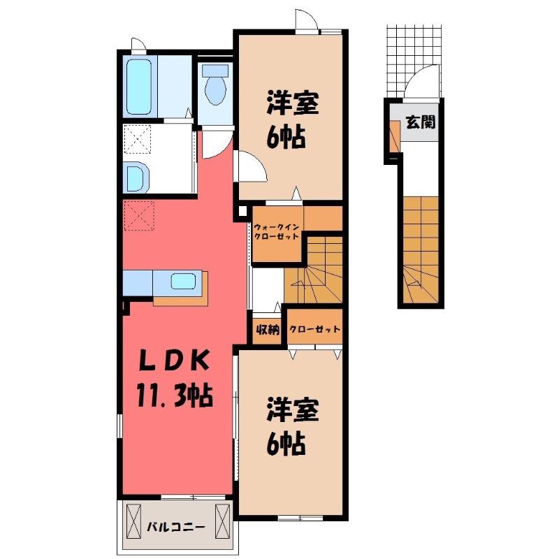 ステラ A(2LDK/2階)の間取り写真