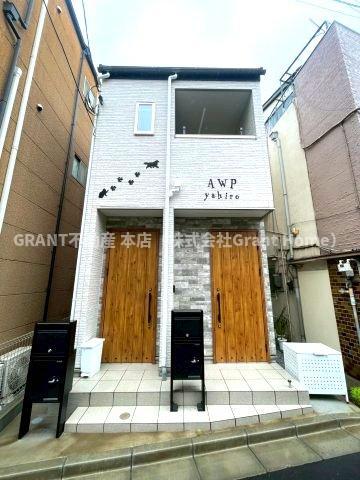 AWP八広