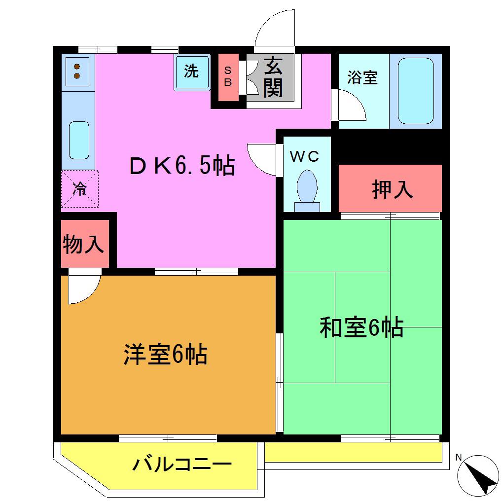 フジコーポ