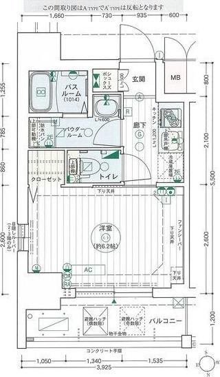エステムコート名古屋泉プラチナムゲート(1K/10階)の間取り写真
