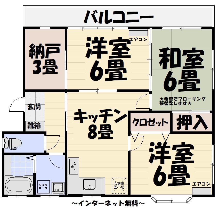 ヒルサイドII(3DK/1階)の間取り写真