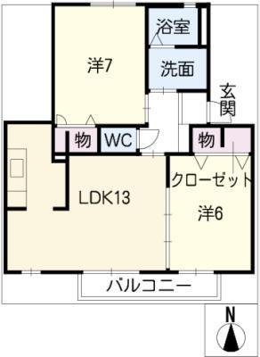 パークヒルズB(2LDK/2階)の間取り写真