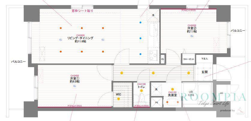 プライムアーバン目黒リバーフロント(2LDK/12階)の間取り写真