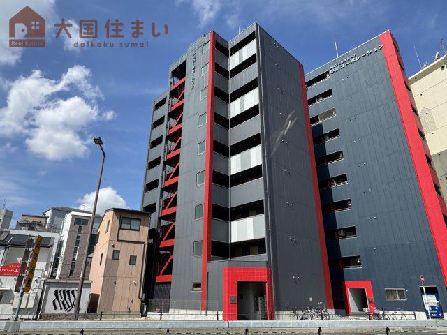 みおつくし岸里II