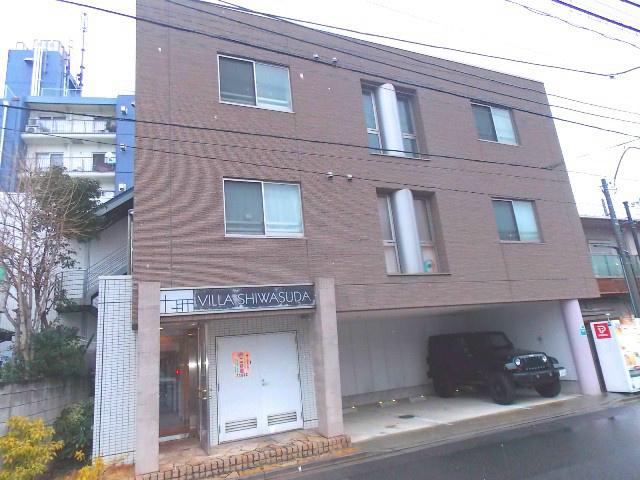 VILLA-SHIWASUDA
