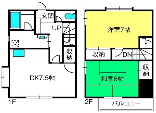 メゾン実咲(2DK/1階)の間取り写真