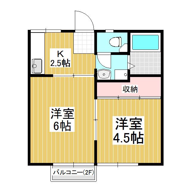 きよさわハイツ(2K/1階)の間取り写真