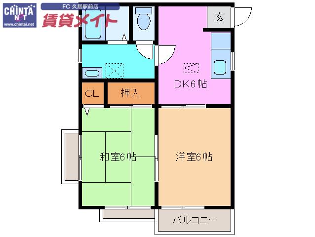 アーバンミストラル(2DK/1階)の間取り写真