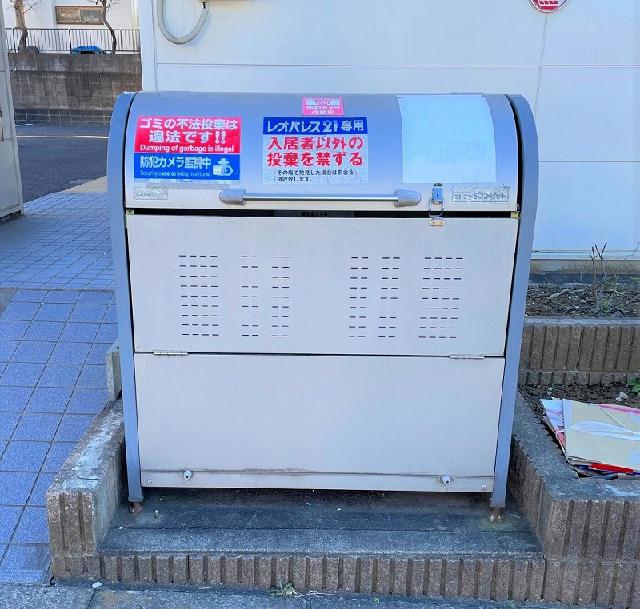 レオパレスフォンティーヌ