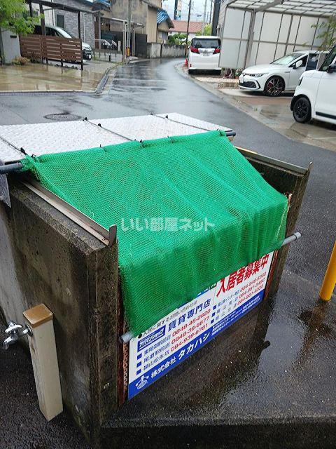 Yマンション