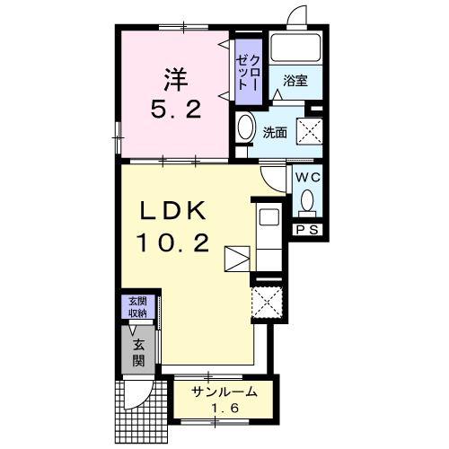 クラージュ(1LDK/1階)の間取り写真