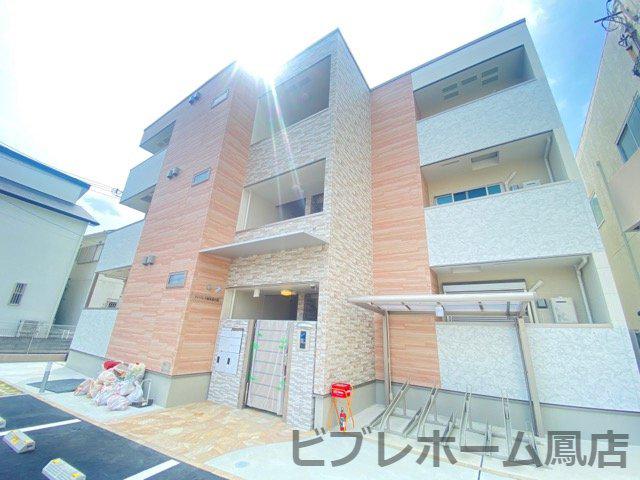 フジパレス和泉葛の葉