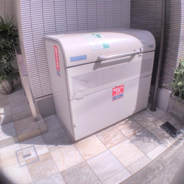 ラ・メール ヒダカ 関内