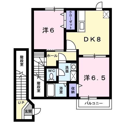 ベルシエル(2DK/2階)の間取り写真