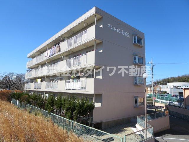 マンション北極星