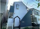 コンフォート元住吉