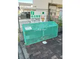 上浜町パレス