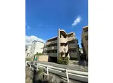 リアライズ苦楽園