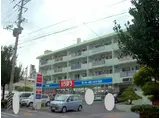 富原産業ビル