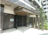 スペーシア江坂広芝町