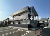 ニューエラ柏の森