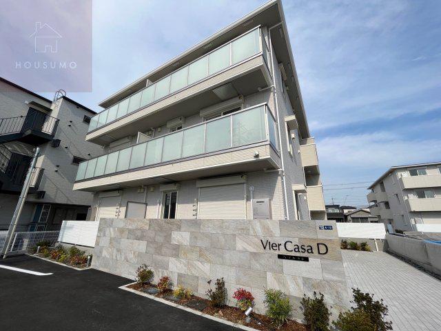 VIER CASAD