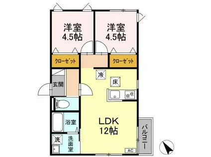 グレイス高来(2LDK/1階)の間取り写真