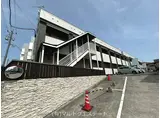 クラリス A棟