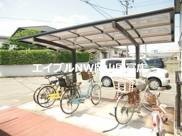セシーズ兼基B