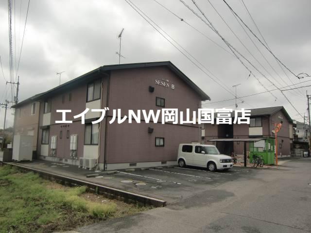 セシーズ兼基B