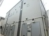 GLANZ 王子 ウエスト