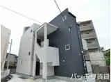 ハーモニーテラス井尻XI