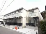SACHI RESIDENCE