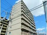 リージェンシー放出