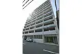 FDSグランツ