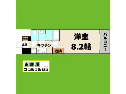 ディアレイシャス浅間町(1K/9階)の間取り写真