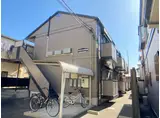 プルミエール相模原
