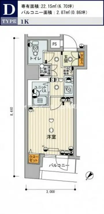 スカイコートヌーベル入谷 2階階 間取り