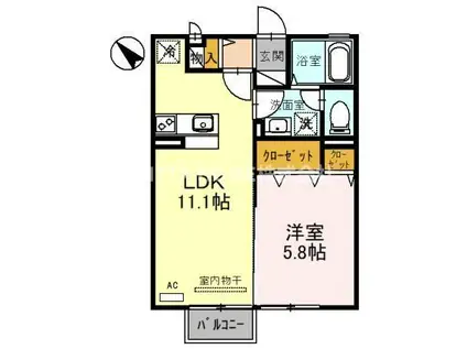 コンフォール・ヴィラ C棟(1LDK/2階)の間取り写真